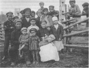 Абинская общность - Локальные группы предков шорцев в конце XIX - начале XX вв.